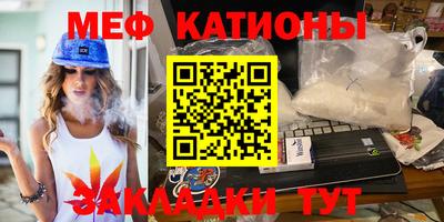 первитин Донской