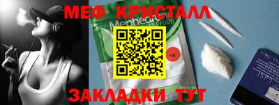 ECSTASY Дубна
