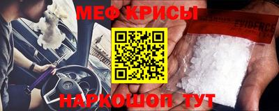 ECSTASY Дубна