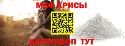 сатива Донецк