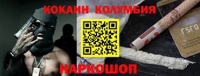 первитин Донской