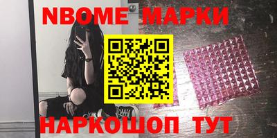 первитин Донской