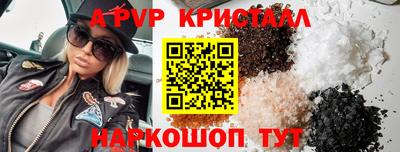 первитин Донской
