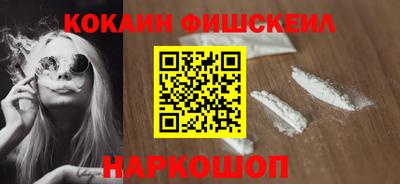 первитин Донской