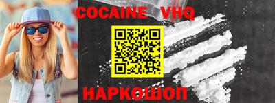 первитин Донской