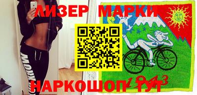 первитин Донской