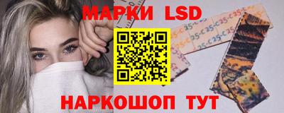 первитин Донской