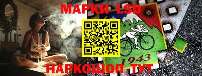 первитин Донской