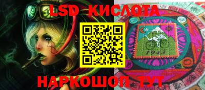 скорость mdpv Заволжье
