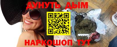 первитин Донской