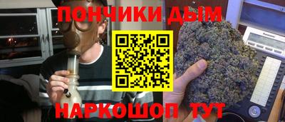 первитин Донской