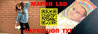 сатива Донецк