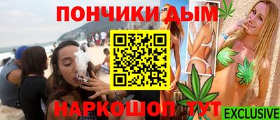 ECSTASY Дубна