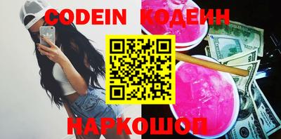 первитин Донской