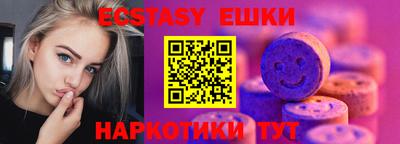 первитин Донской