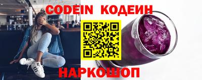 ECSTASY Дубна