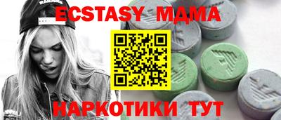 первитин Донской