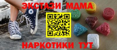 ECSTASY Дубна