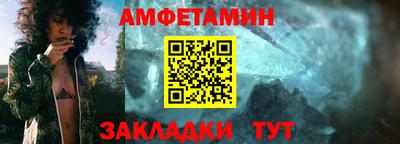 ECSTASY Дубна