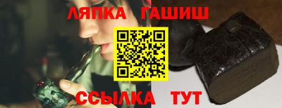 ECSTASY Дубна