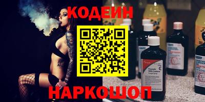 ECSTASY Дубна